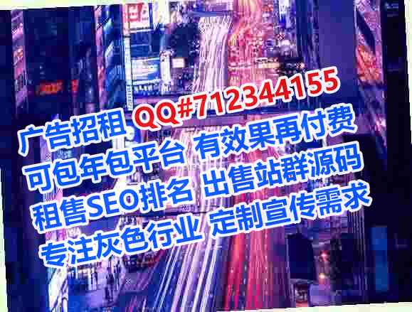 东乡捐卵影视门市部